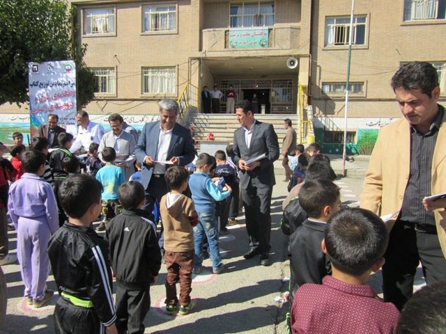 3000 جلد کتاب با موضوع ایمنی در بین دانش آموزان ابتدایی بانه توزیع خواهد شد