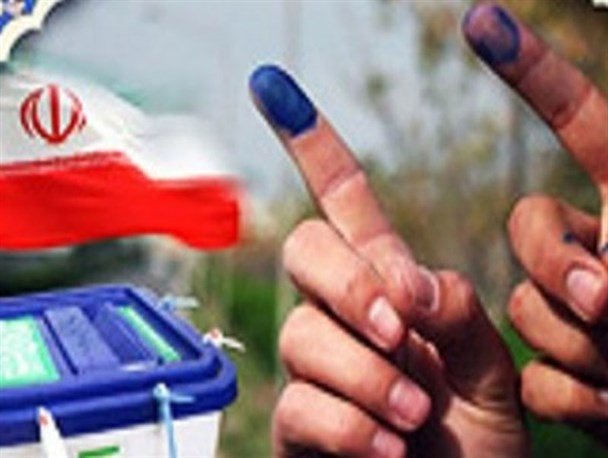 چهار داوطلب انتخابات شورای اسلامی بانه انصراف دادند