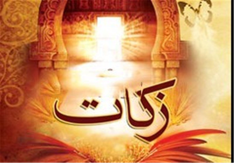 جمع آوری بیش از 12 میلیارد زکات در بانه/ افزایش 12 درصدی زکات در بانه