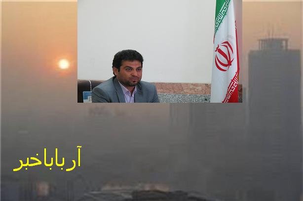 بانه صاحب ایستگاه سنجش آلودگی هوا می شود