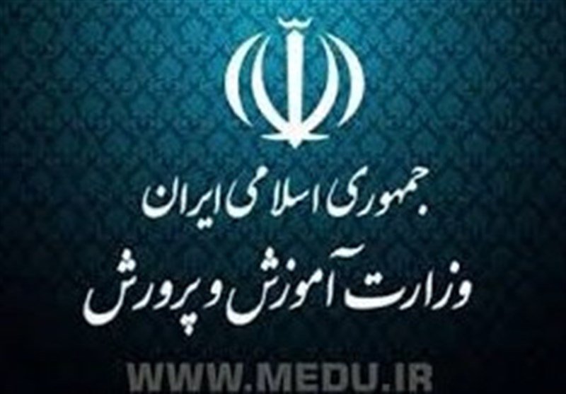 شرایط جذب سرباز معلمان در سال تحصیلی جدید + رشته‌های مورد نیاز