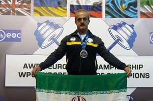 ورزشکار بانه‌ایی مدال طلای رقابت‌های بین‌المللی پاورلیفتینگ مسکو را بر گردن آویخت