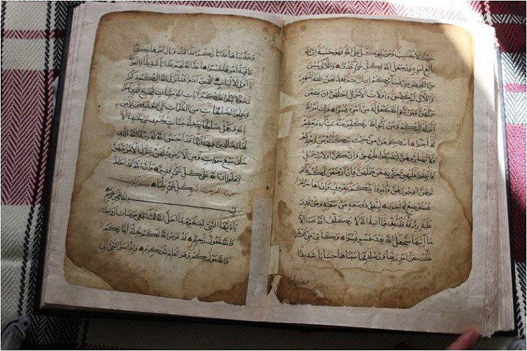 قرآن تاریخی هفتاش با ارزش‌ترین نسخه قدیمی بانه / از 8 قرآن تاریخی کردستان 3 جلد نفیس و گرانبهای آن متعلق به شهرستان بانه است