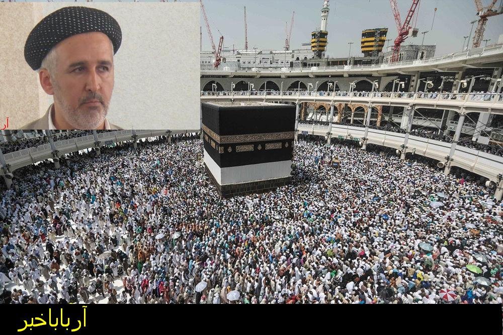 ممانعت آل سعود از ورود ایرانی ها به مراسم حج مقابله با احکام اسلام است/ آل سعود از مراسم حج بهره برداری سیاسی می کند
