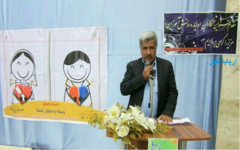 کمک 830 میلیون تومانی خیرین مدرسه ساز به آموزش و پرورش بانه + تصاویر