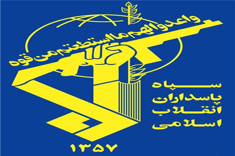 درگیری سپاه با تروریست‌ها در سروآباد و مهاباد