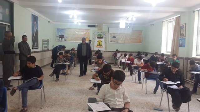 952 داوطلب ورود به مدارس نمونه دولتی در بانه به رقابت پرداختند