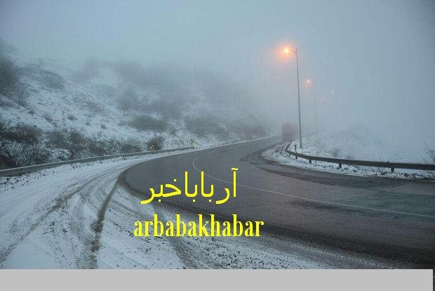 تردد در گردنه خان بانه بدون زنجیر چرخ ممنوع است