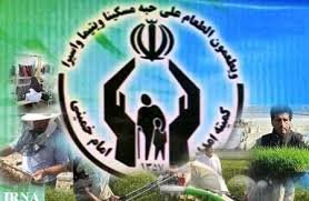 اعطای بیش از 28 میلیارد تسهیلات خود اشتغالی به مددجویان بانه ای/ 95 مددجو در بانه توانمند شدند