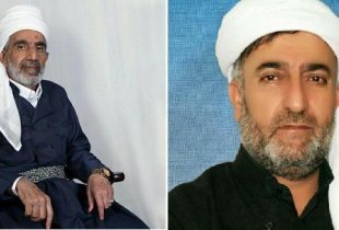 نمایندگان مردم کردستان در پنجمین مجلس خبرگان رهبری مشخص شدند