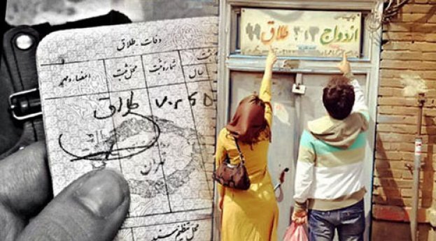 زندگی هایی ناشناخته اما زیر یک سقف / هوس‌های آنی جایگزین عشق های دائمی