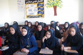 بهره مندی 2200 دانش آموز بانه ای از گفتمان های دینی در مدارس بانه