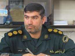 کشف محموله قاچاق دو میلیاردی در بانه