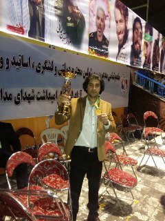 کسب مدال طلای تورنمنت بین المللی کاپ آزاد در تهران توسط رزمی کار بانه ای + عکس