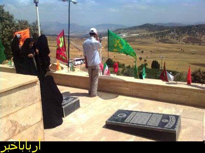 سی و چهارمین سالگرد شهدای غریب سیران بند بانه برگزار می شود