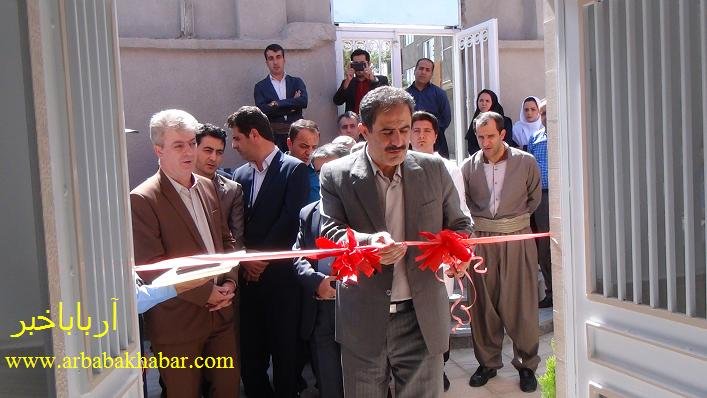 بانك خون بانه افتتاح شد
