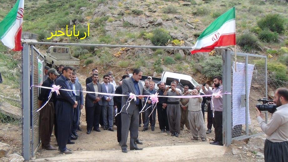 بهره برداری از دو پروژه آبرسانی به اراضی کشاورزی در بخش ننور بانه