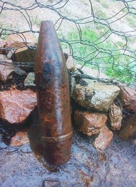 گوله یک توپ 105 میلی متری در روستای پیرصفای مریوان کشف شد +عکس