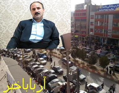 ورود بیش از 100 هزار گردشگر به بانه در  تعطیلات نیمه خرداد
