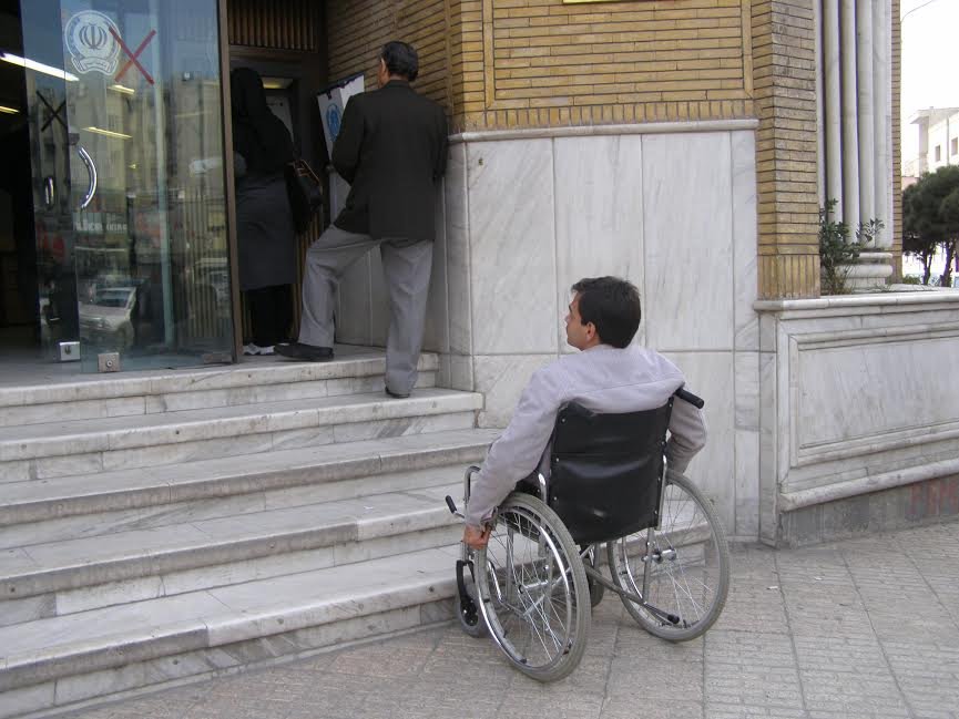 مصوبه جلسات مناسب سازی اماکن و معابر بانه برای تردد معلولین اجرایی نشده است