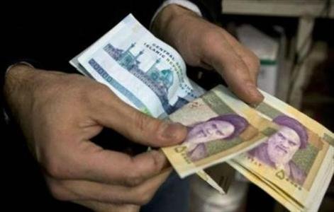 زمان دقیق واریز یارانه نقدی خرداد 96 مشخص شد