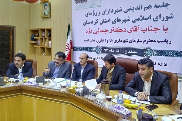 اکثر شهرداری‌های استان کردستان در حال ورشکستگی هستند