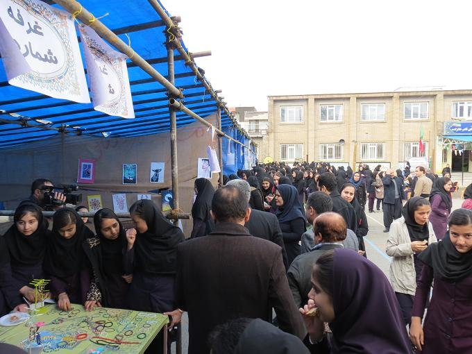 بازارچه كارآفريني دانش آموزی در بانه افتتاح شد