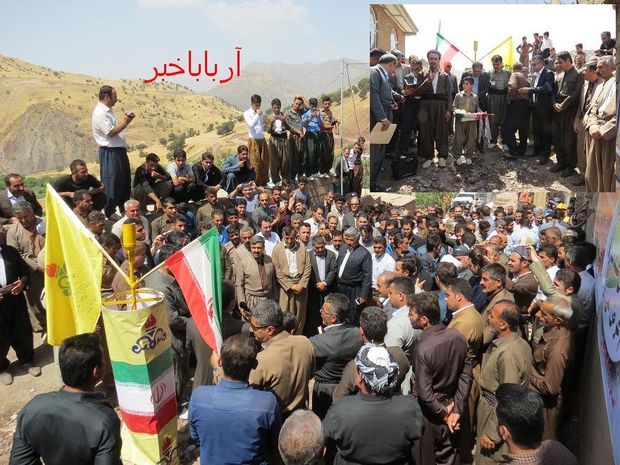 پروژه گازرسانی به ده روستای شهرستان بانه در بخش نمشیر افتتاح شد