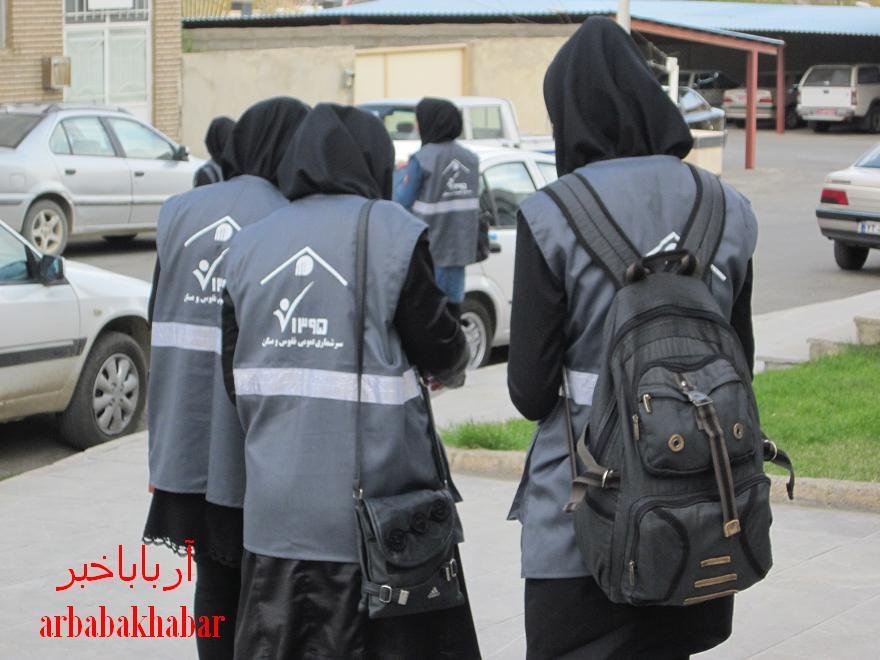 بیش از 90 درصد عملیات میدانی سرشماری در بانه به اتمام رسیده است