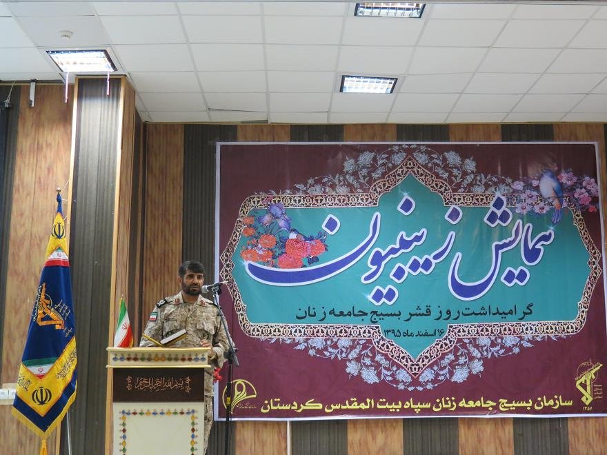 غرب وارد یک جنگ تمام عیار فرهنگی و اعتقادی با مردم ایران شده است
