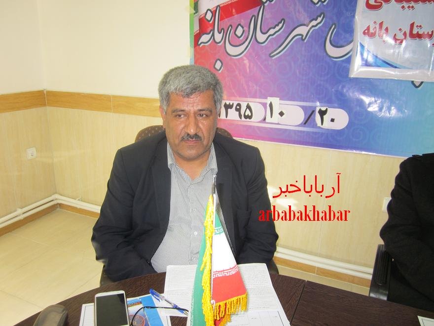 شناسایی 100 درصدی بیسوادان در بانه/  امسال جذب کم سوادان دوره های انتقال و تحکیم از صد درصد گذشت