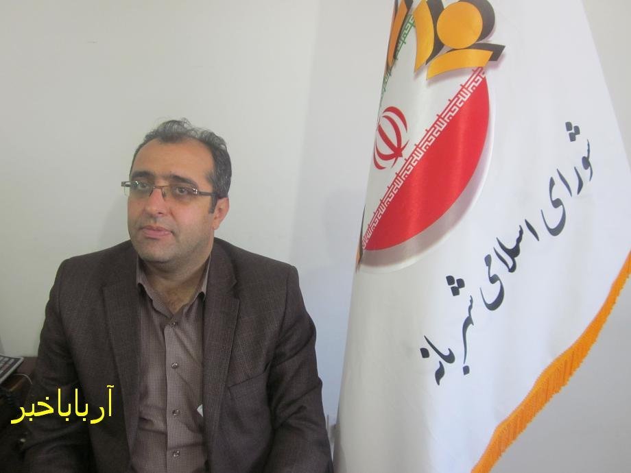 تندیس سنجاب ایرانی در بانه رونمایی می شود