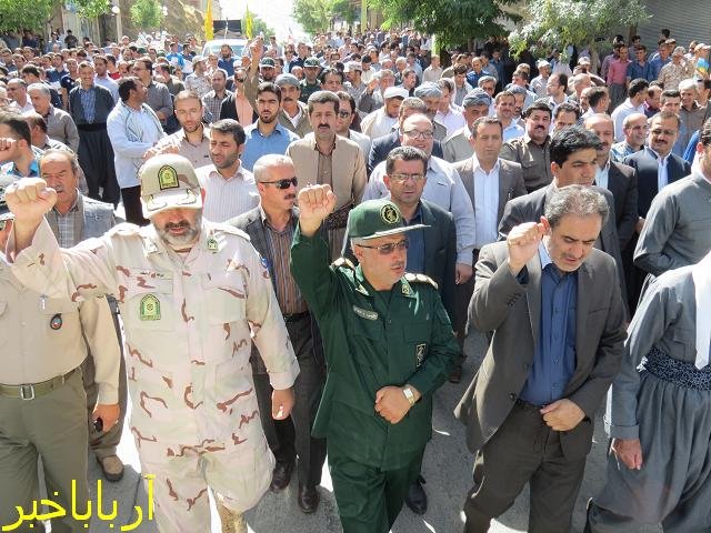 راهپیمایی روز جهانی قدس در بانه برگزار شد+ عکس
