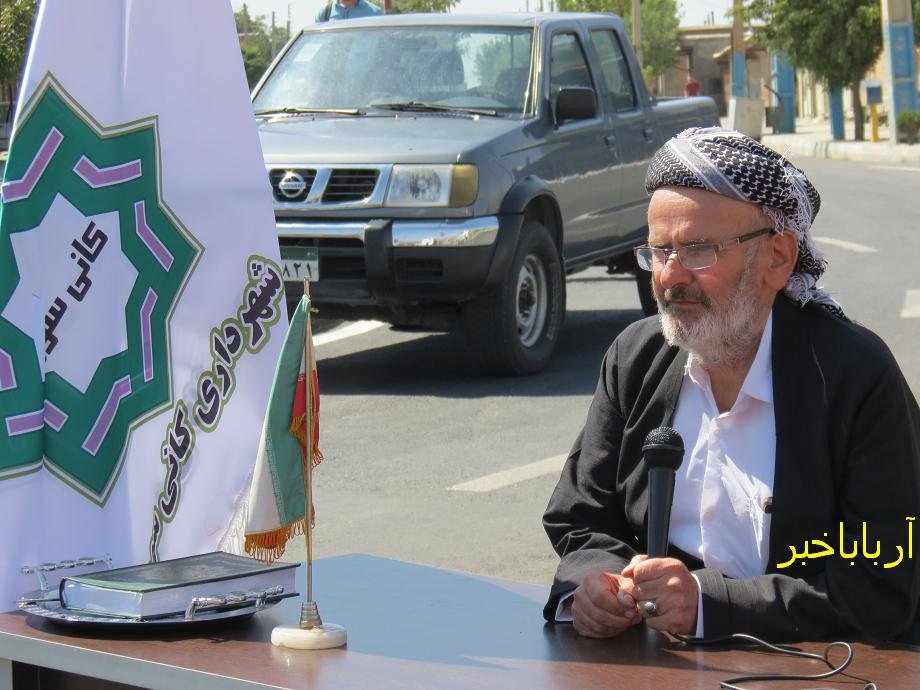 وضعیت نا مطلوب جاده و عدم شبکه فاضلاب دو مشکل اصلی شهر کانی سور