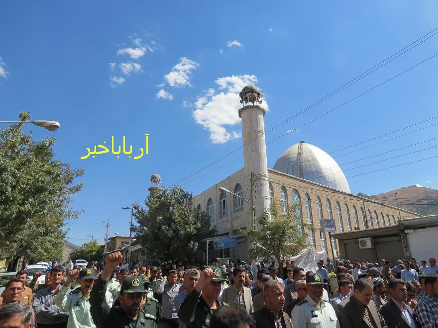 راهپیمایی به مناسبت سالگرد فاجعه منا در بانه برگزار شد
