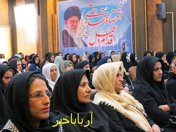 گردهمایی بزرگ حجاب و عفاف در بانه برگزار شد+عکس