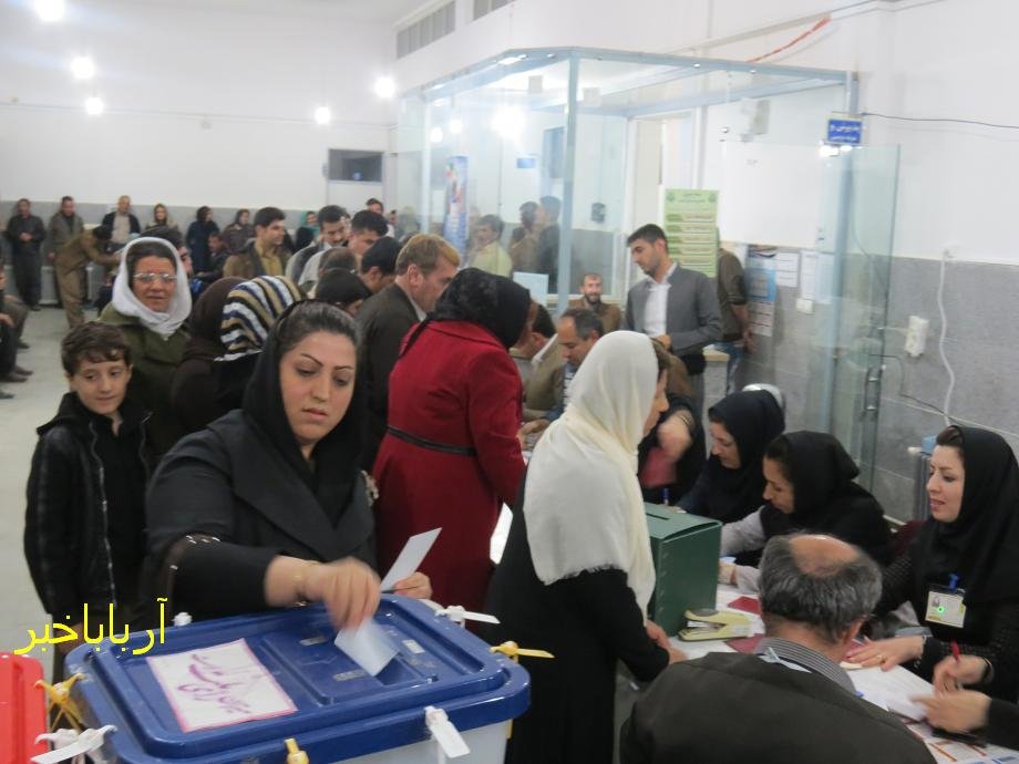 گزارش تصویری از آخرین ساعات رای گیری در بانه