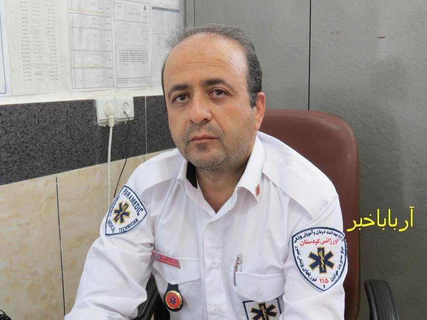 ارتقاء سیستم بی‌سیم اورژانس بانه از آنالوگ به دیجیتال