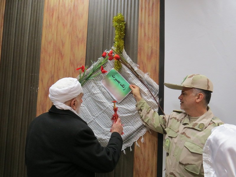 زنگ بصیرت در مدارس شهرستان بانه  نواخته شد+تصاویر