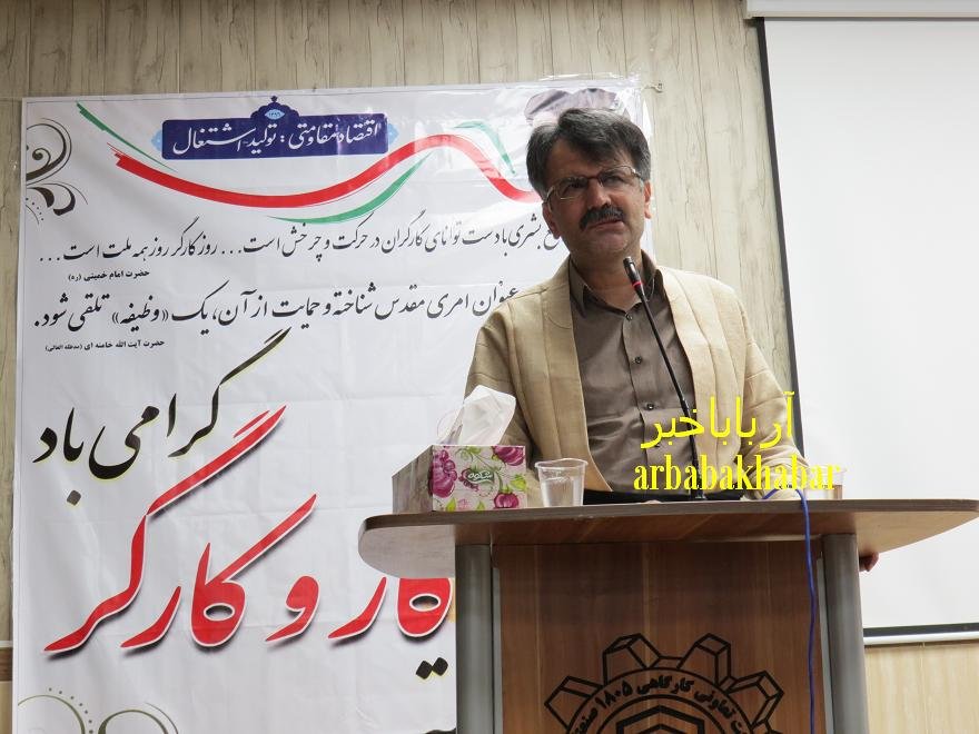 دستمزد و مزایای ناچیز کارگران جوابگوی هزینه های امروزی نیست