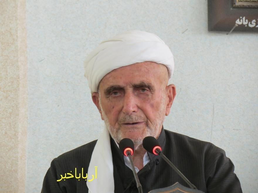 مسئولین به فکر حل مشکلات مردم باشند