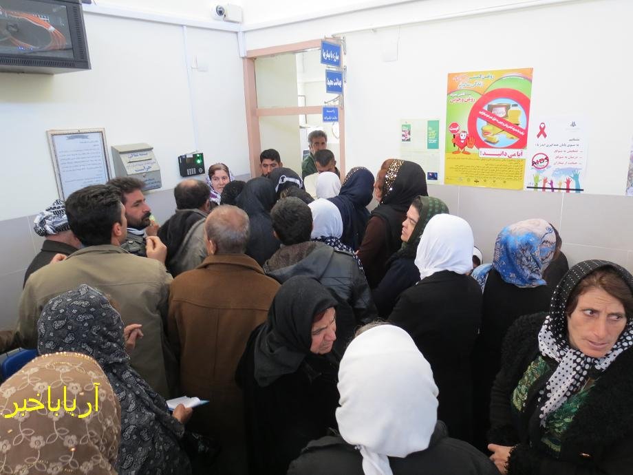 بیمارستان صحرایی شهید قاضی در بانه به کار خود پایان داد