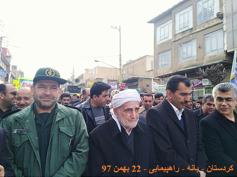 مردم شهرستان بانه با حضورشان در راهپیمایی 22 بهمن ثابت کردند که همچنان پای آرمان های انقلاب ایستاده اند
