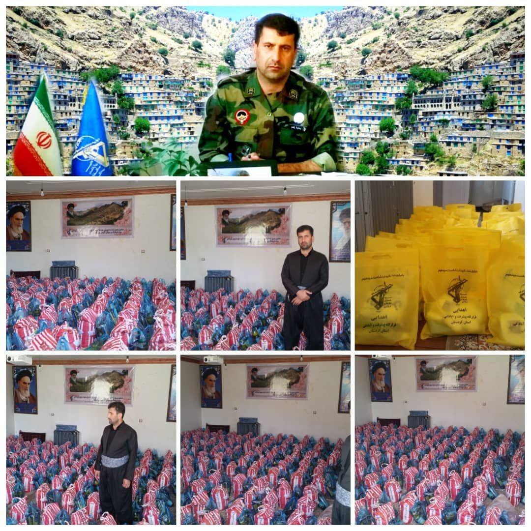 ترور دو بسیجی جهادگر در کُردستان