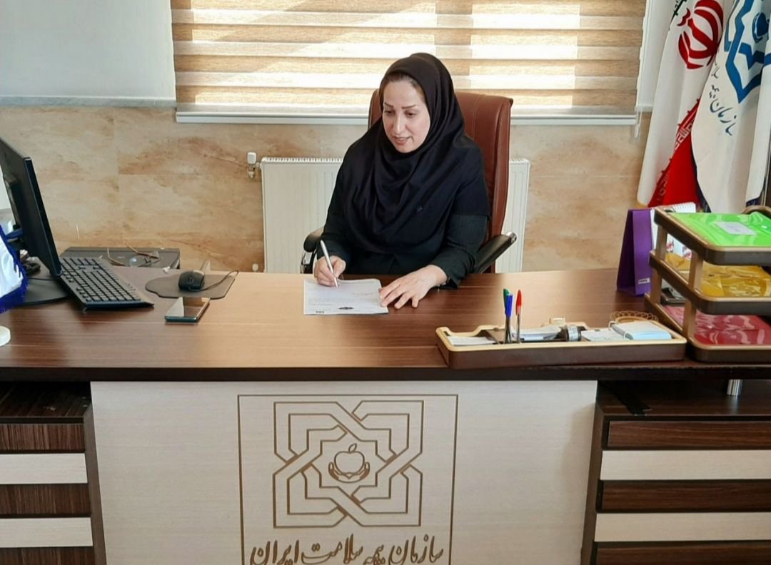 ارائه دفترچه بیمه سلامت رایگان بدون ارزیابی وسع