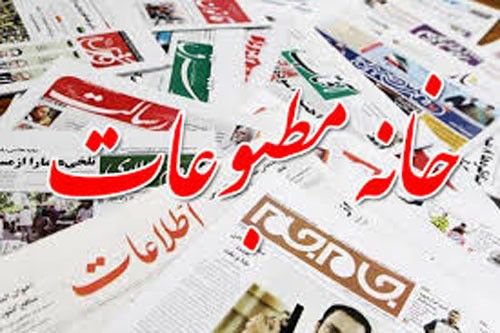آیا انتخابات با وجود اعضای تقلبی مشروعیت خواهد داشت؟
