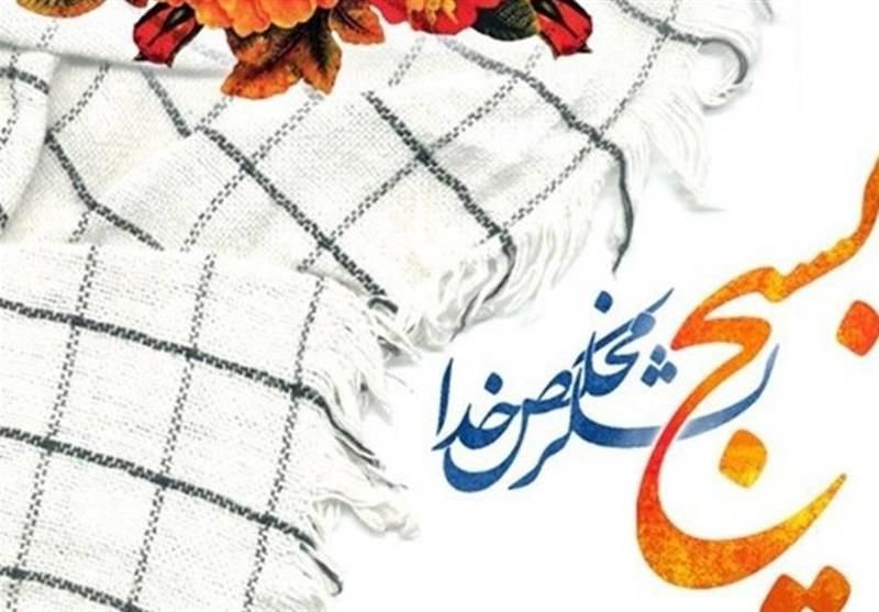 بسیج نیرویی مردمی و در کنار مردم/ دشمنی ضدانقلاب با بسیج در کردستان بسیار گسترده است