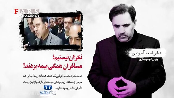 راه حل درمانی دولتی در ۷ سال گذشته / « نخورید هم مشکلی پیش نمیاد »
