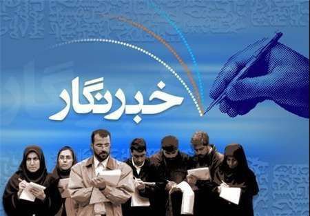 وعده های رسانه ای دولت که فقط مختص به روز خبرنگار است