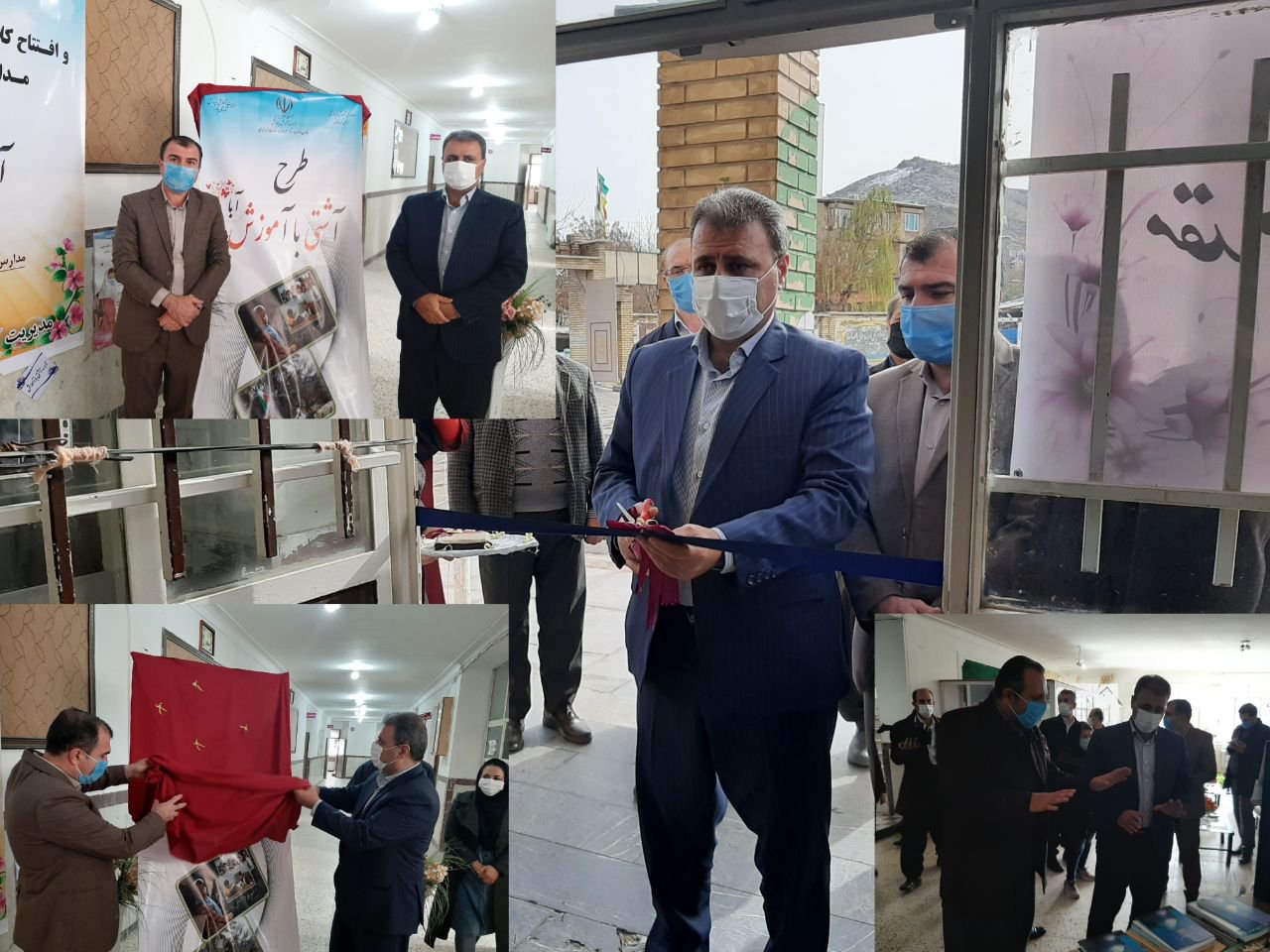 جذب حداکثری بازماندگان از تحصیل از اهداف مهم طرح «آبا» است